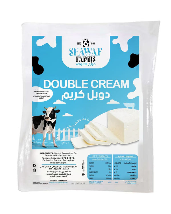 Double Cream