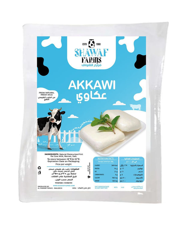 Akkawi