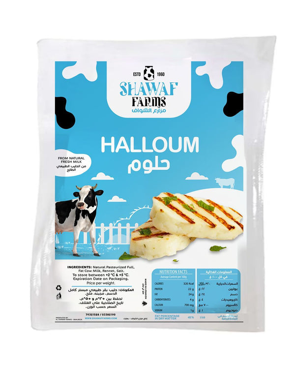 Halloum