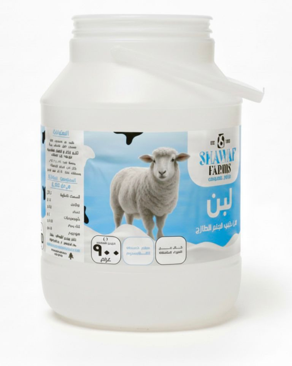 Sheep yogurt